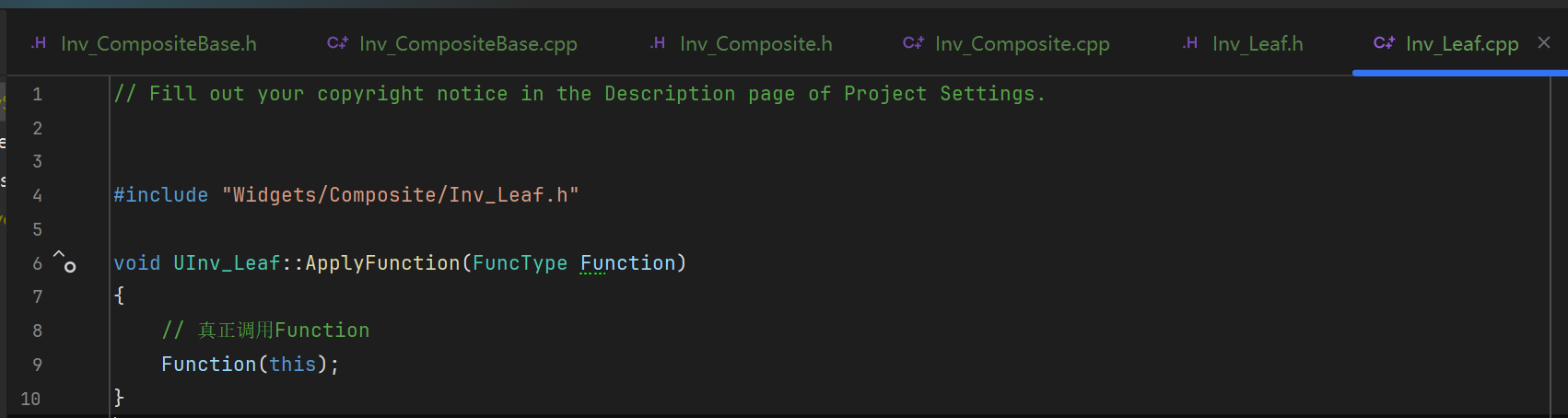 屏幕截图 2025-12-20 134241