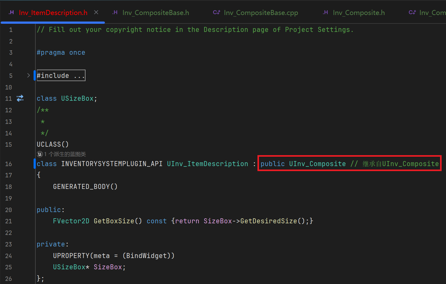屏幕截图 2025-12-20 134253