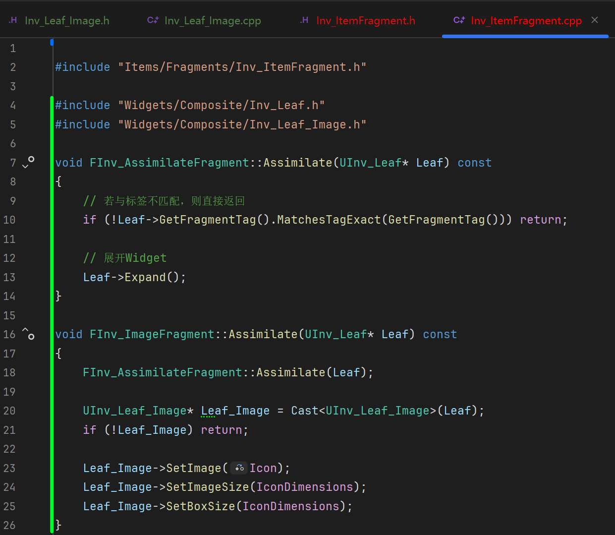 屏幕截图 2025-12-20 202843