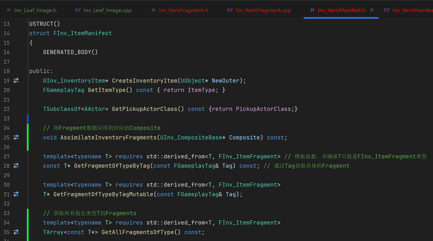 屏幕截图 2025-12-20 202909