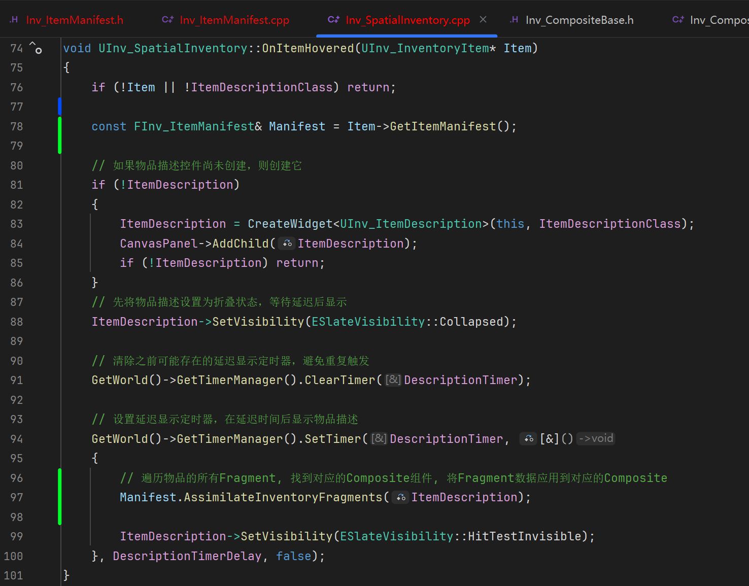 屏幕截图 2025-12-20 203051