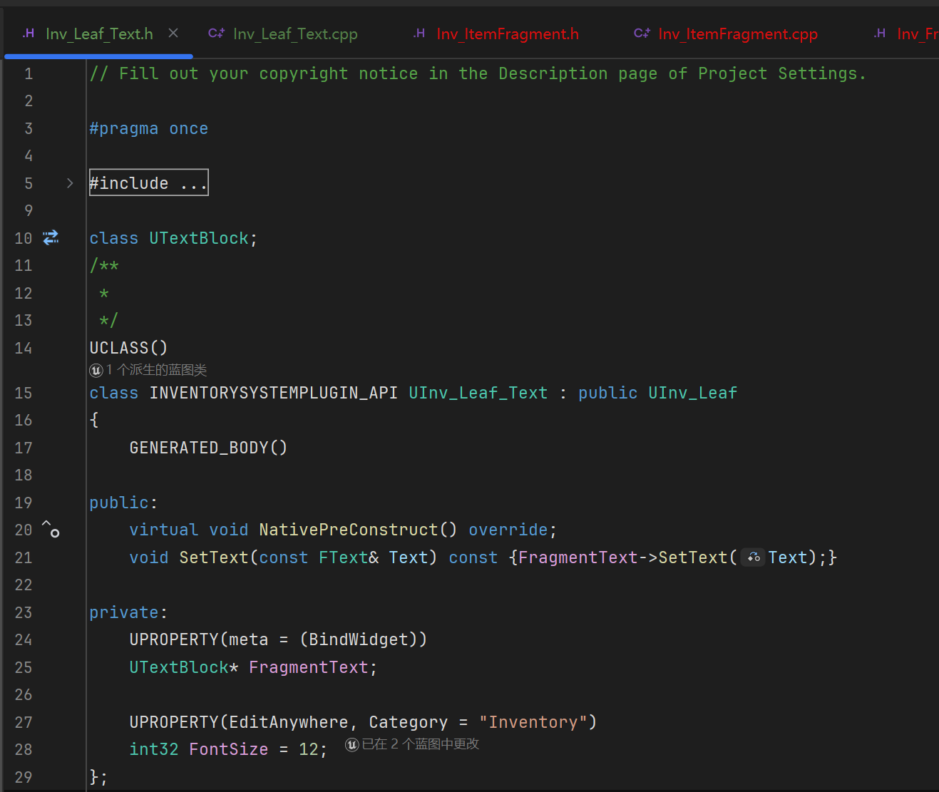 屏幕截图 2025-12-20 214953
