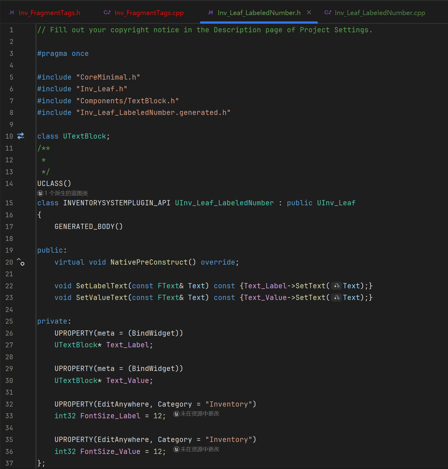 屏幕截图 2025-12-25 190248