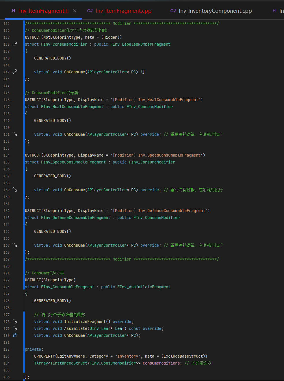 屏幕截图 2025-12-26 153728