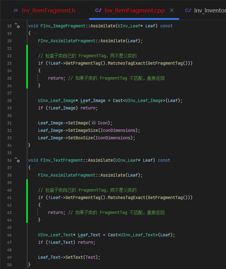 屏幕截图 2025-12-26 153831