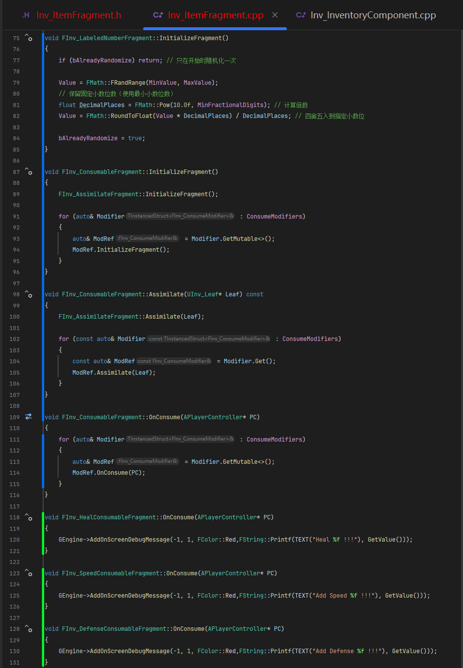 屏幕截图 2025-12-26 154147