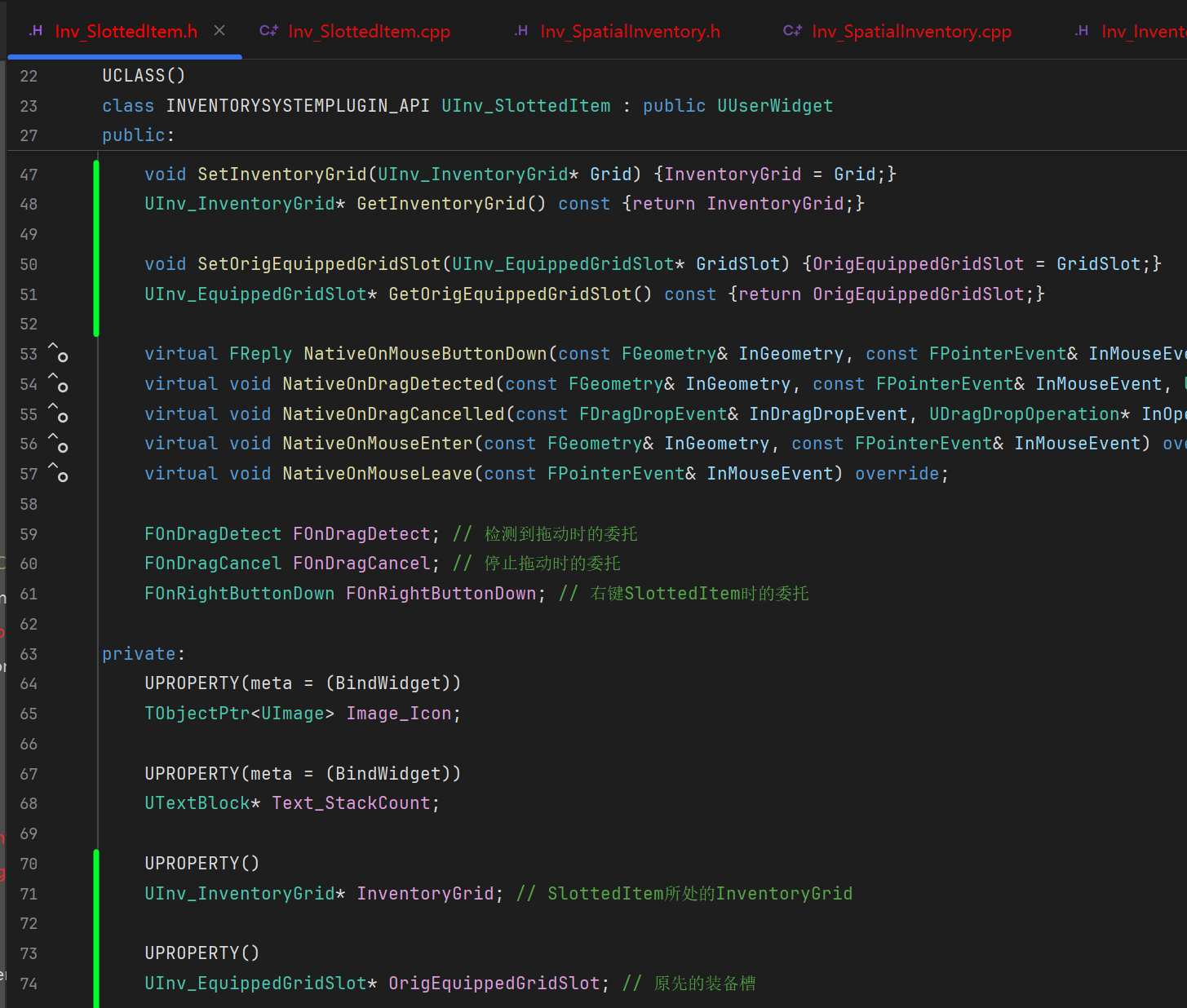 屏幕截图 2026-01-02 125710