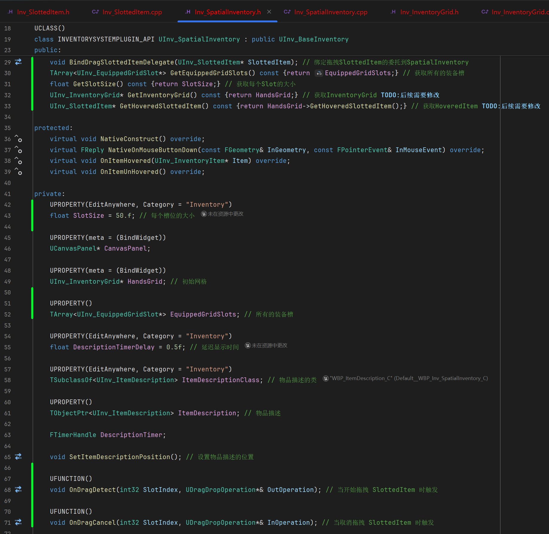 屏幕截图 2026-01-02 125813