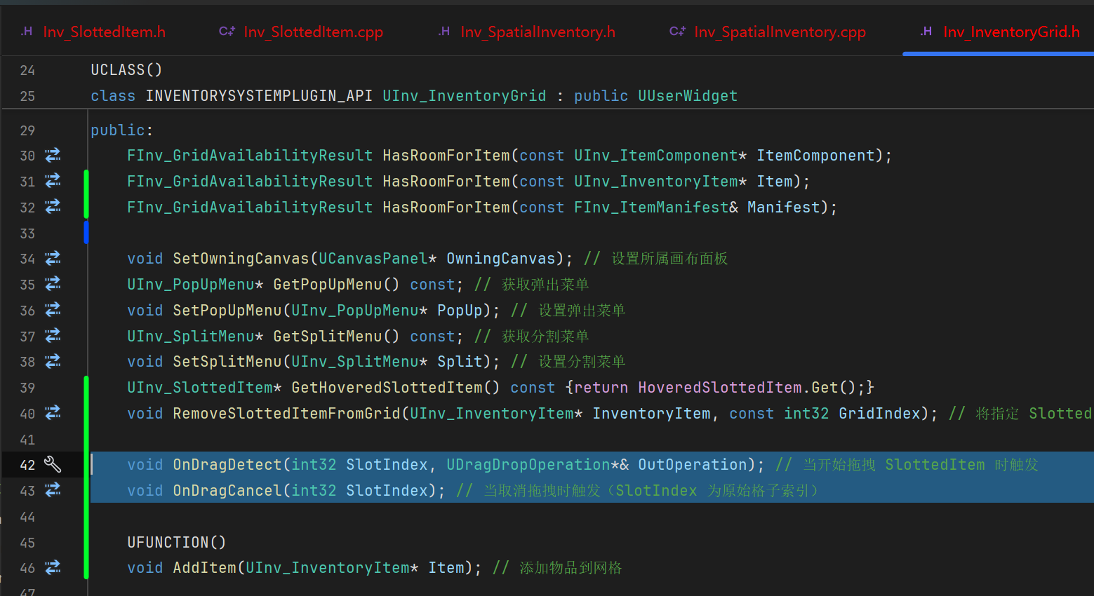 屏幕截图 2026-01-02 125923