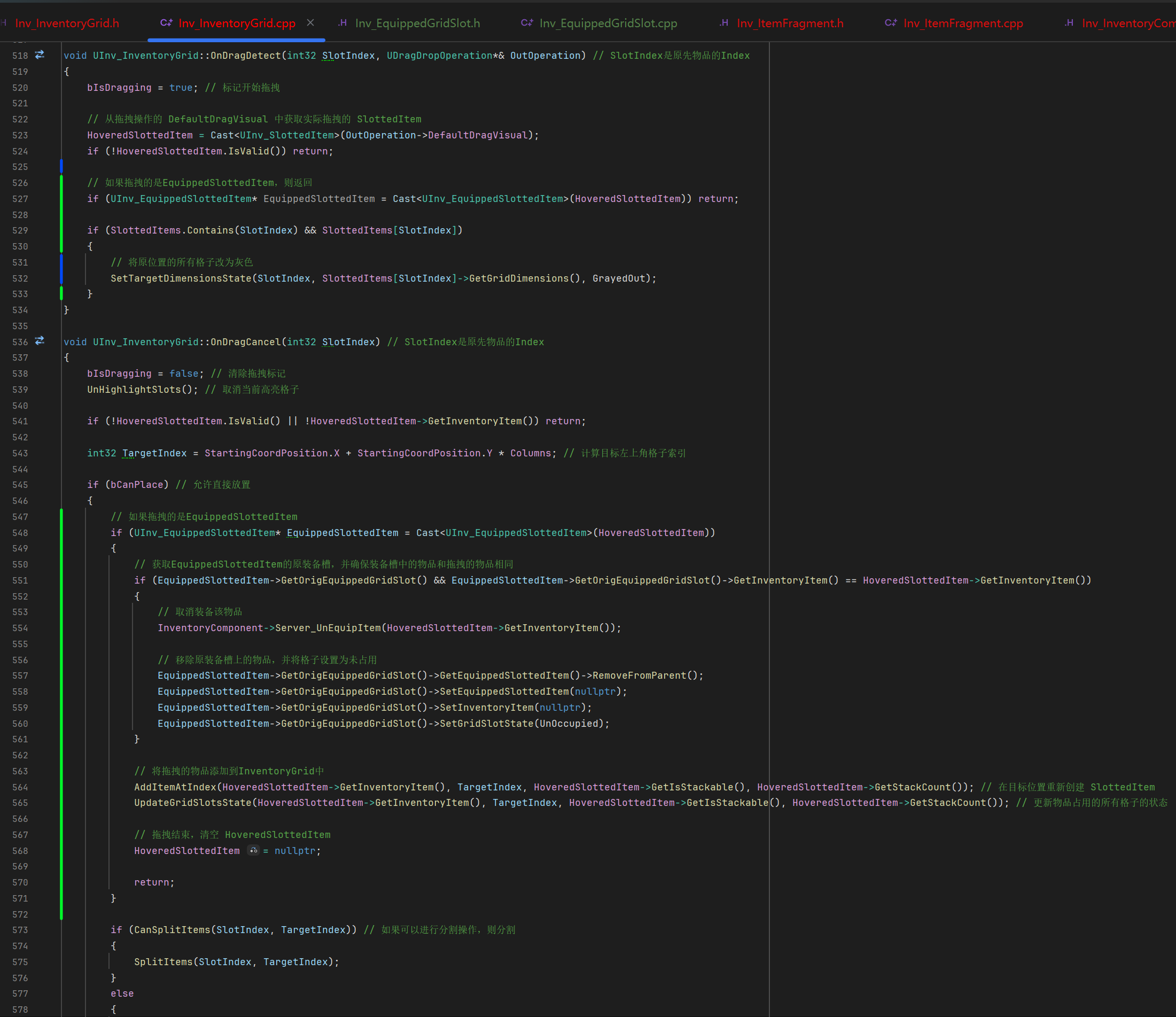 屏幕截图 2026-01-02 133357