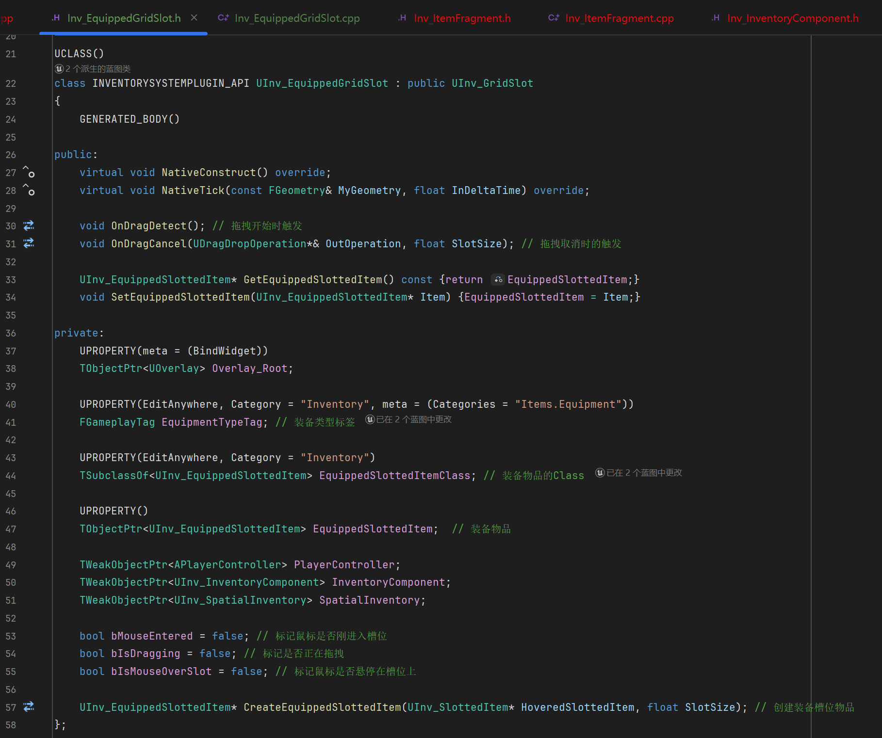 屏幕截图 2026-01-02 143723