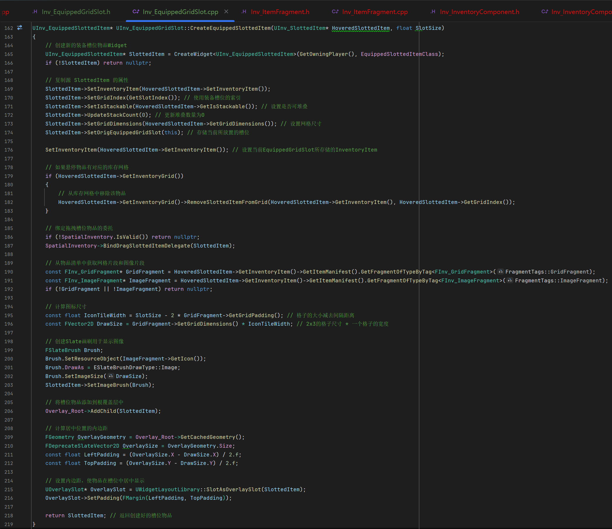 屏幕截图 2026-01-02 144114