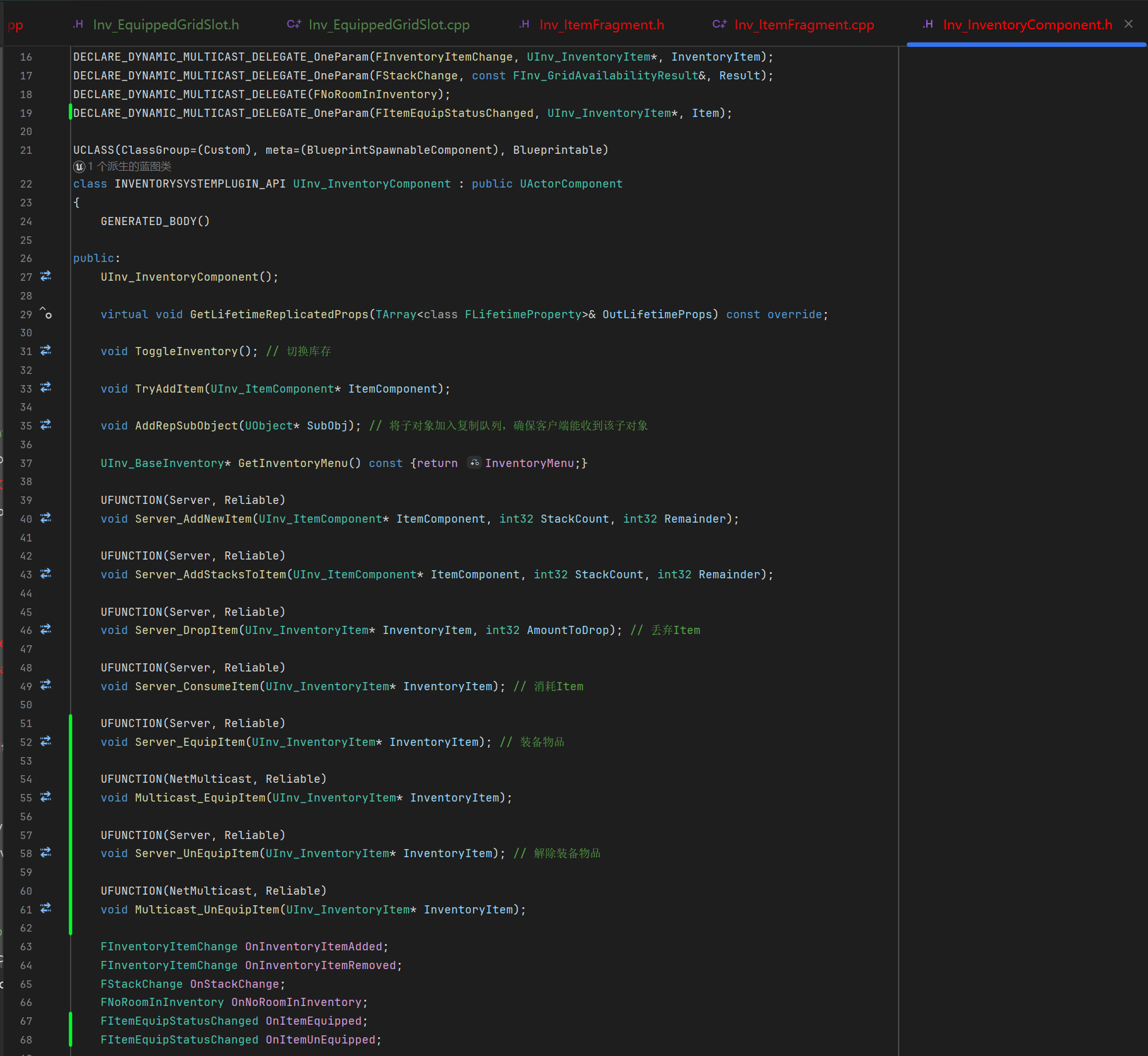 屏幕截图 2026-01-02 144353