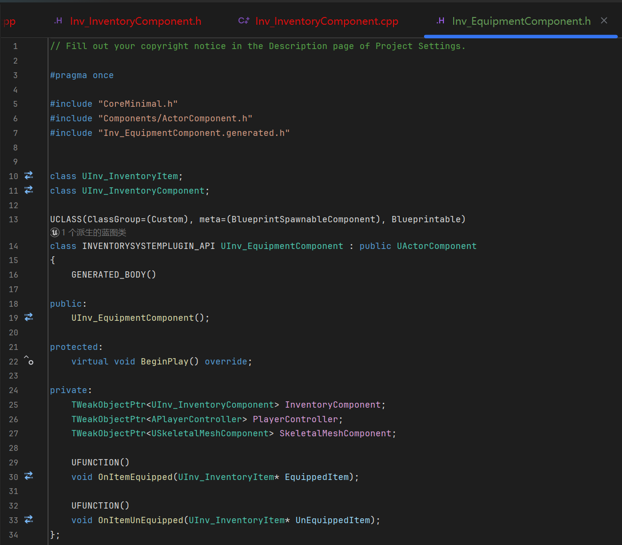屏幕截图 2026-01-02 144511