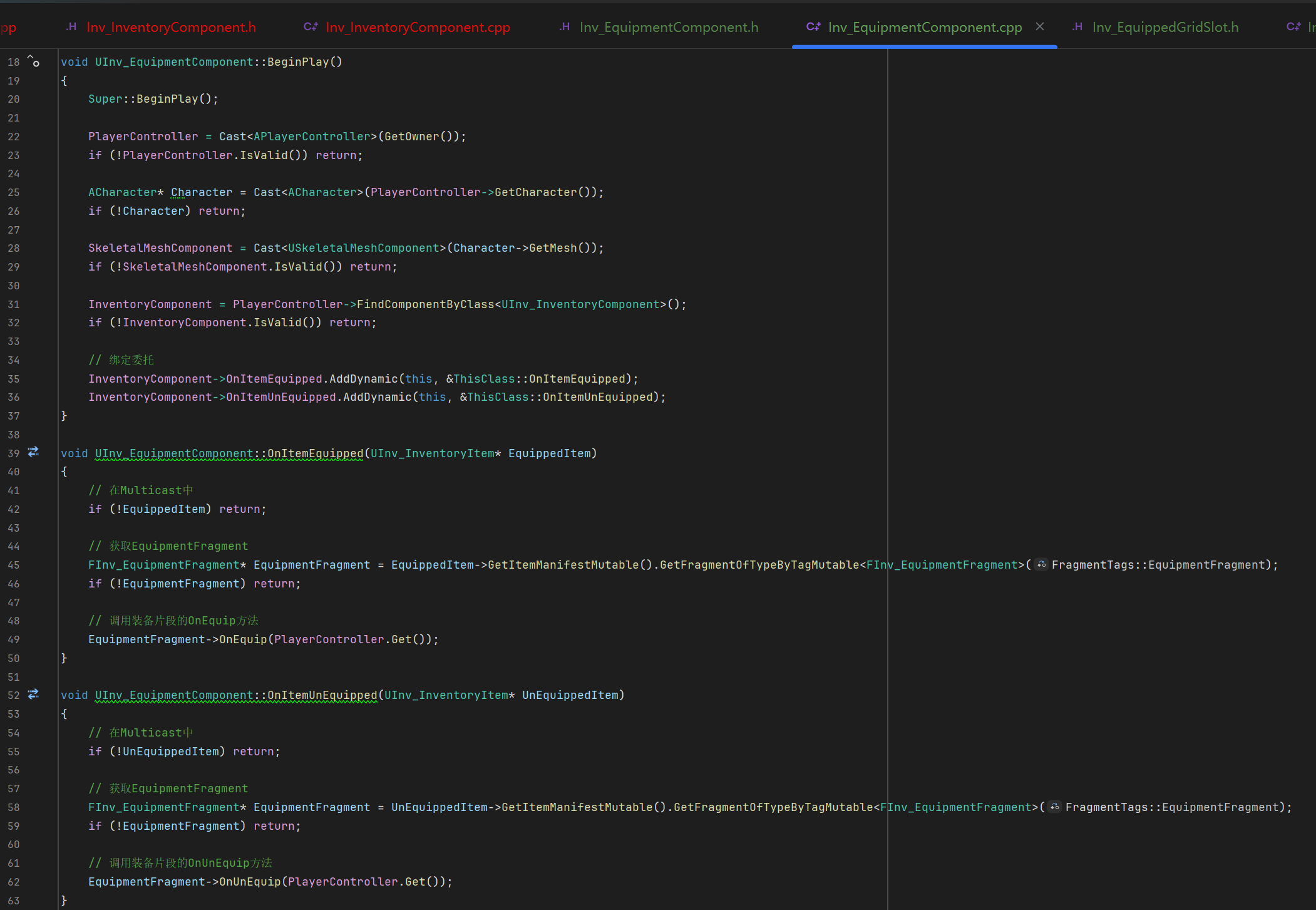 屏幕截图 2026-01-02 144640