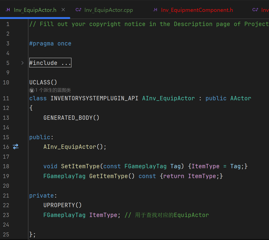 屏幕截图 2026-01-02 200442