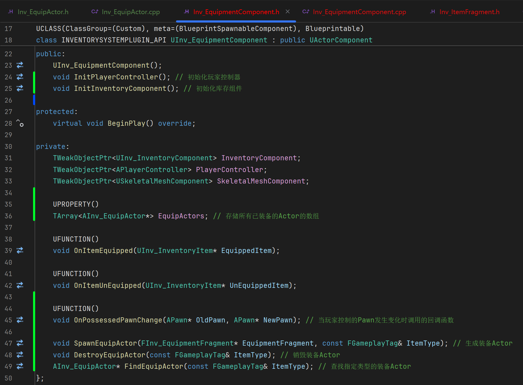 屏幕截图 2026-01-02 201750