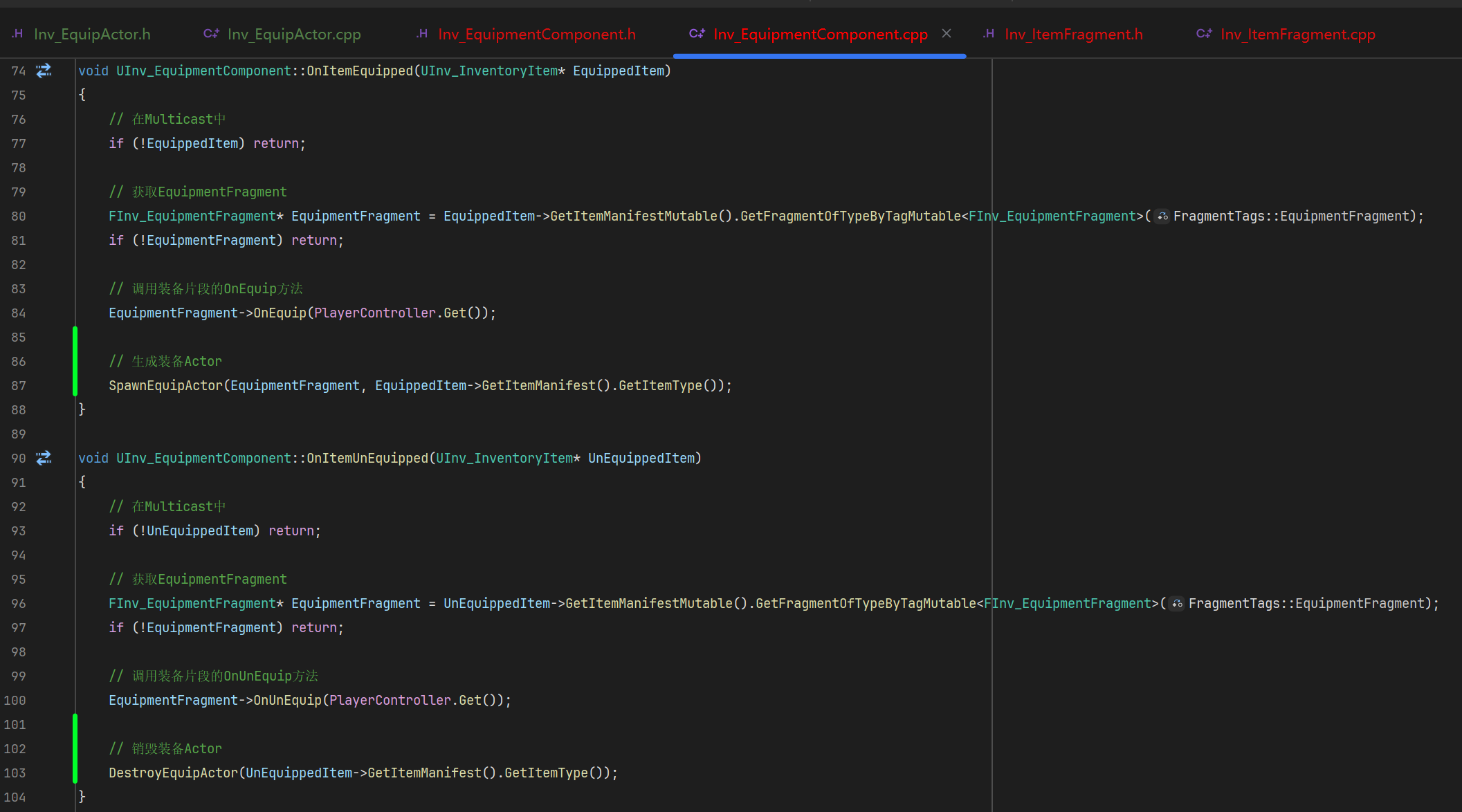 屏幕截图 2026-01-02 201934