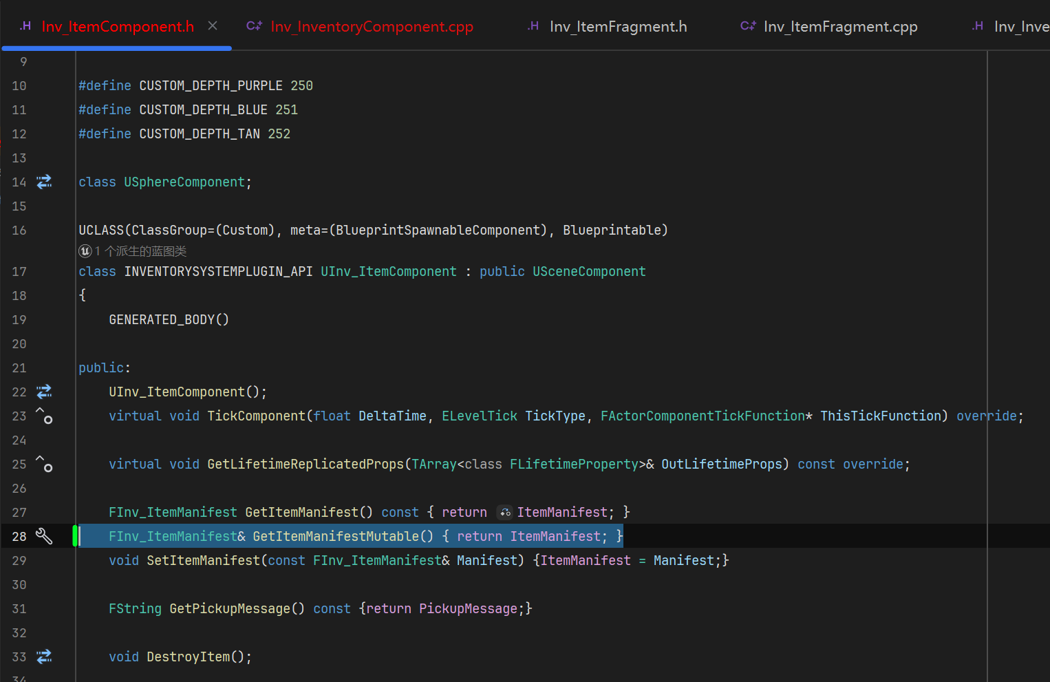 屏幕截图 2026-01-03 104656