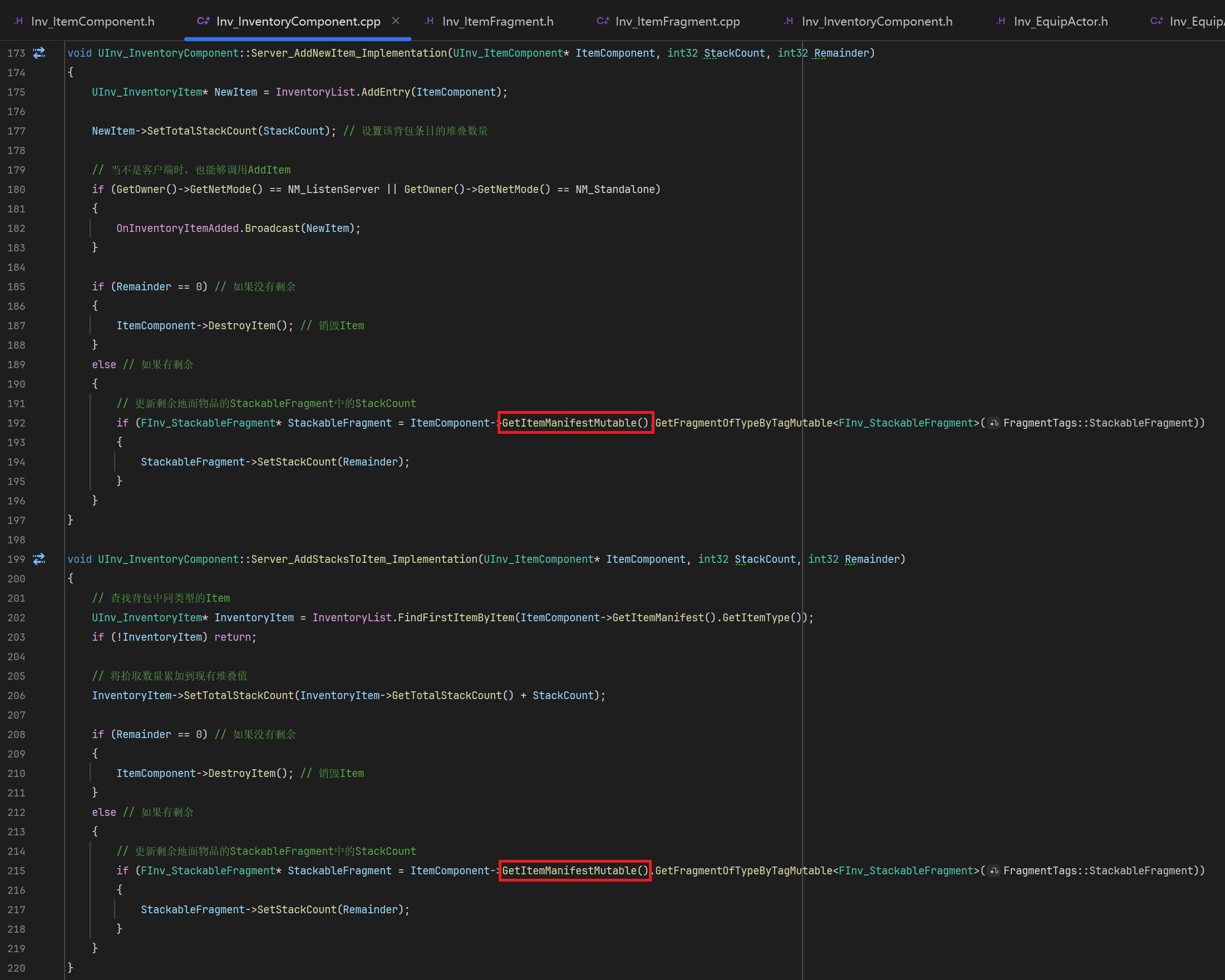 屏幕截图 2026-01-03 105206