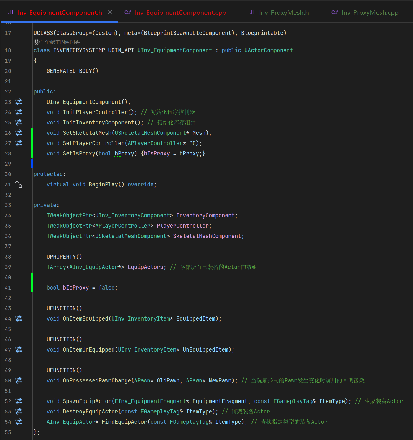 屏幕截图 2026-01-03 163550