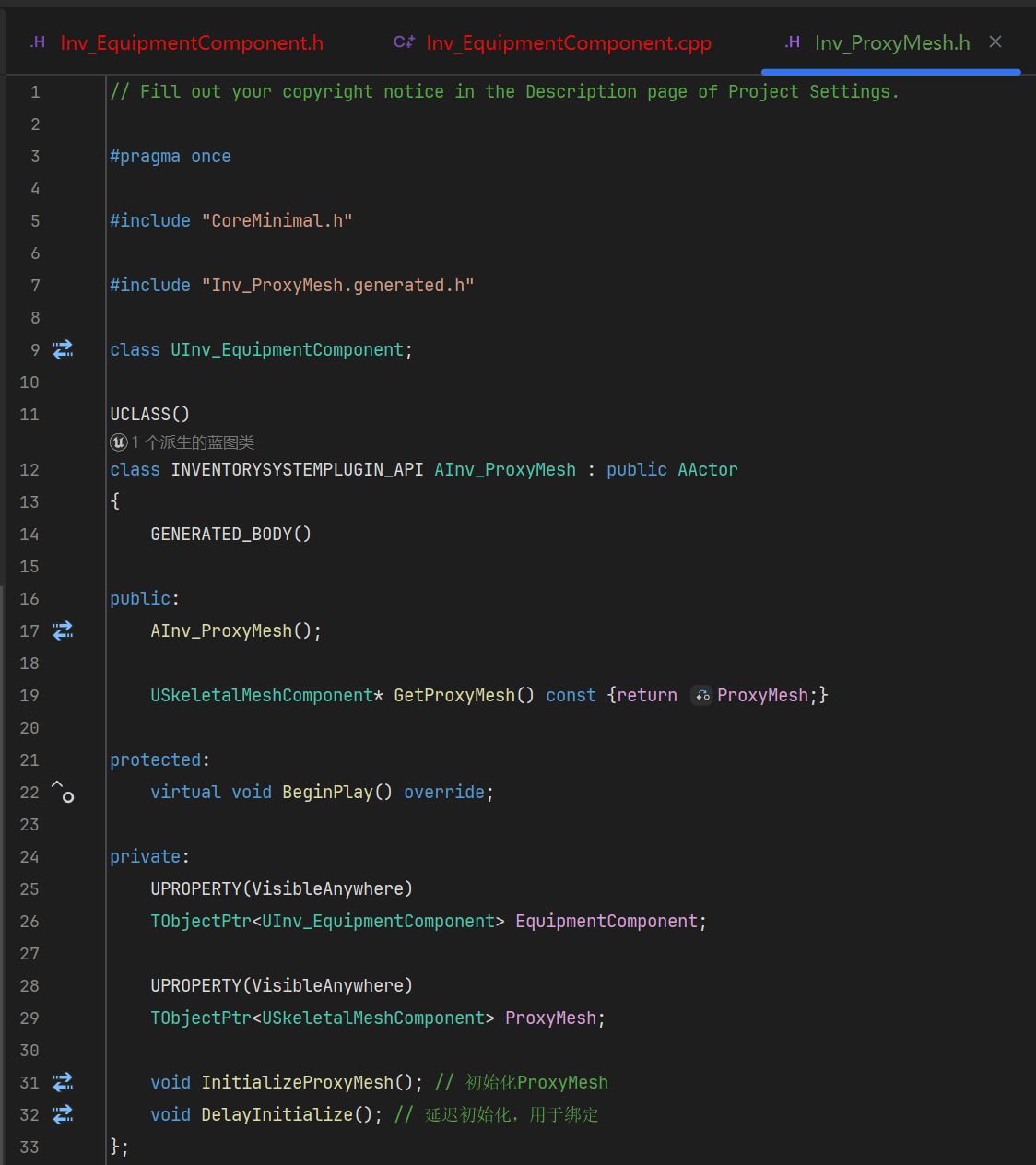 屏幕截图 2026-01-03 163717