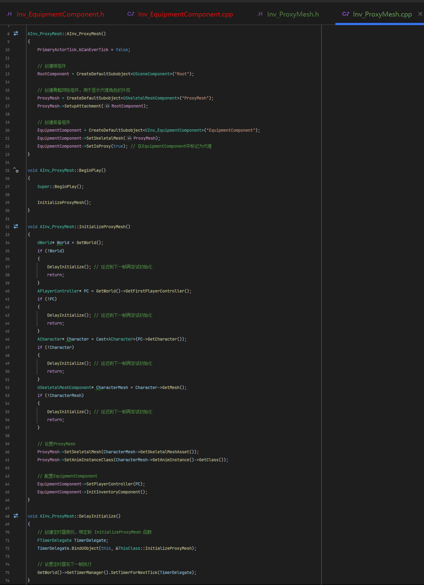 屏幕截图 2026-01-03 170450