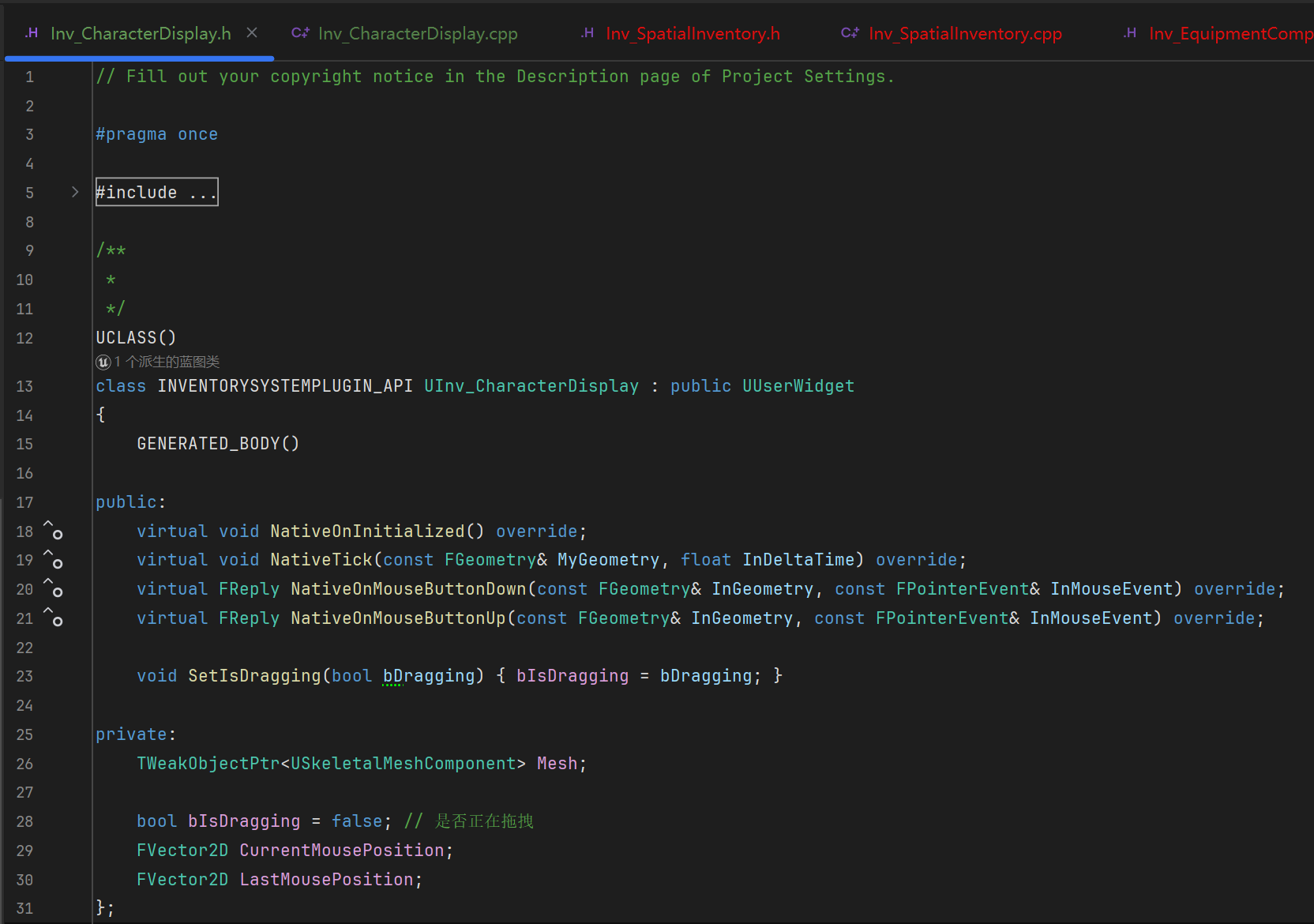 屏幕截图 2026-01-03 170528