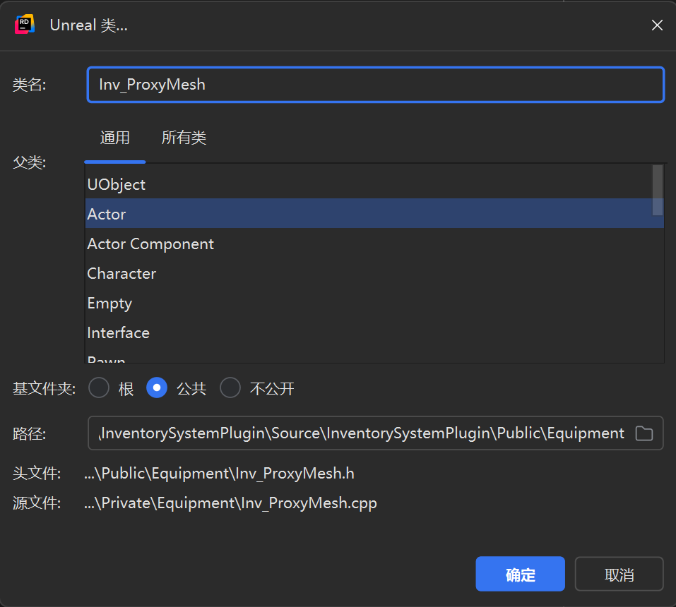 屏幕截图 2026-01-03 115047