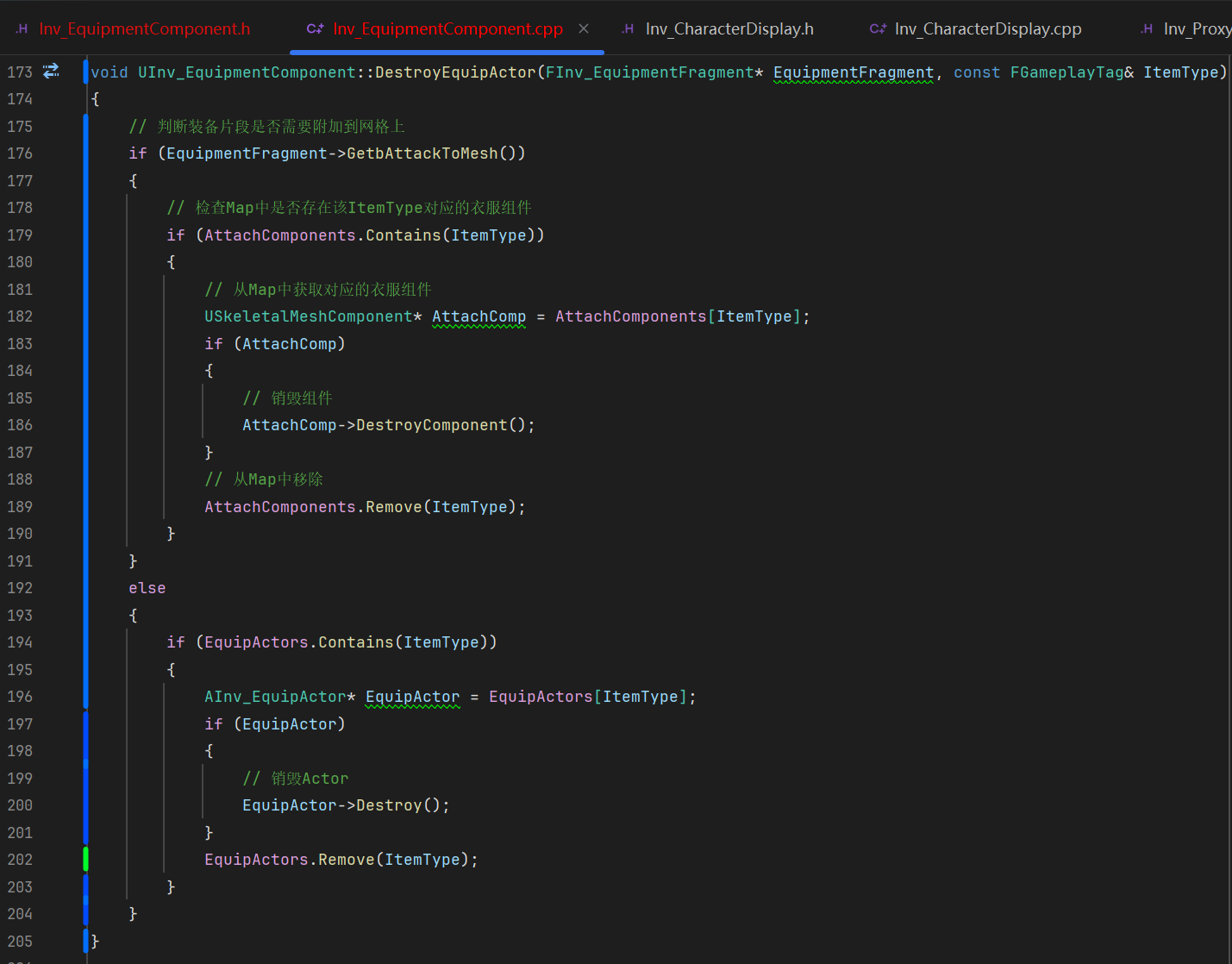 屏幕截图 2026-01-04 154302