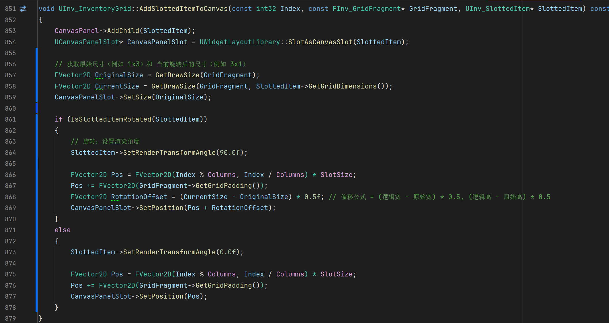 屏幕截图 2026-01-10 211157