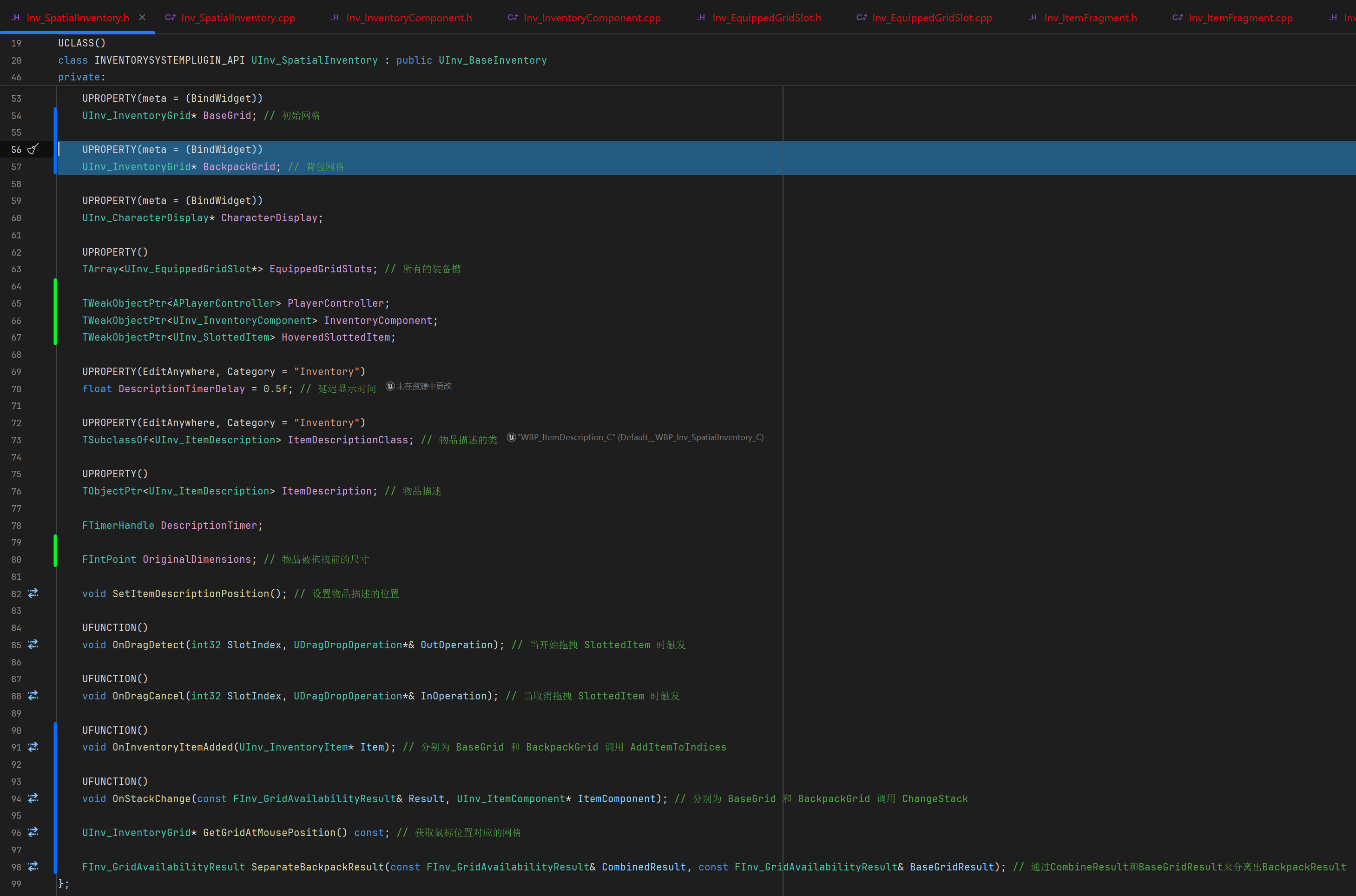 屏幕截图 2026-01-18 143434