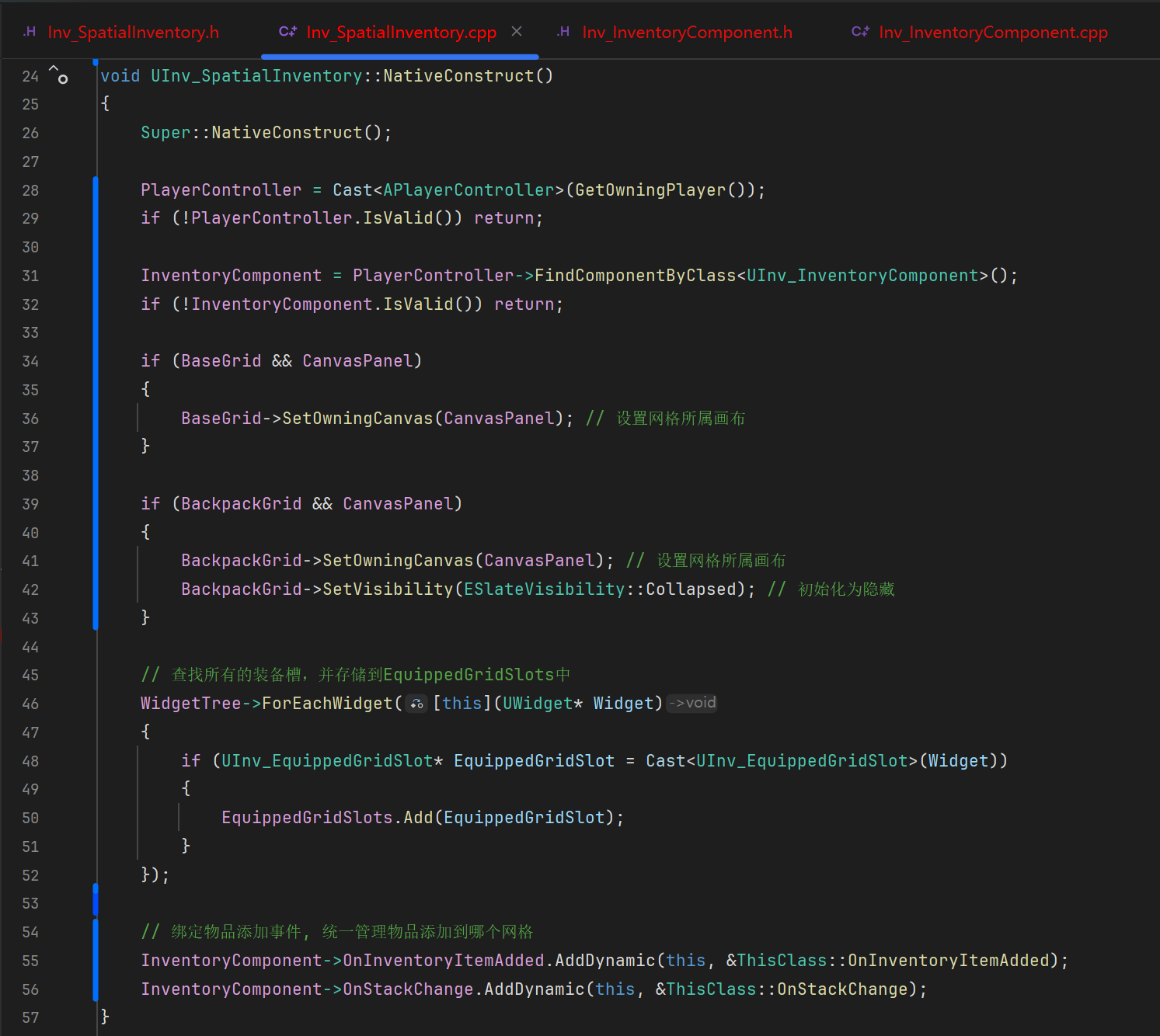 屏幕截图 2026-01-18 143819