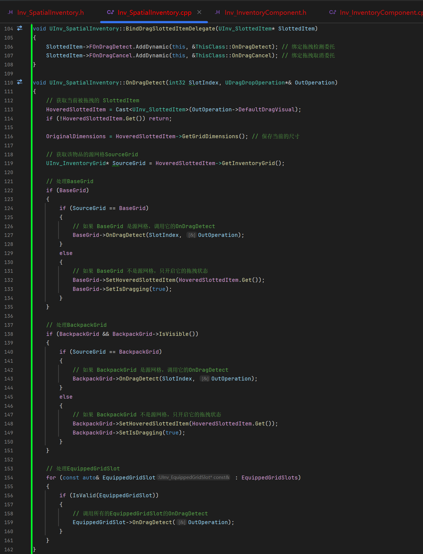 屏幕截图 2026-01-18 143833