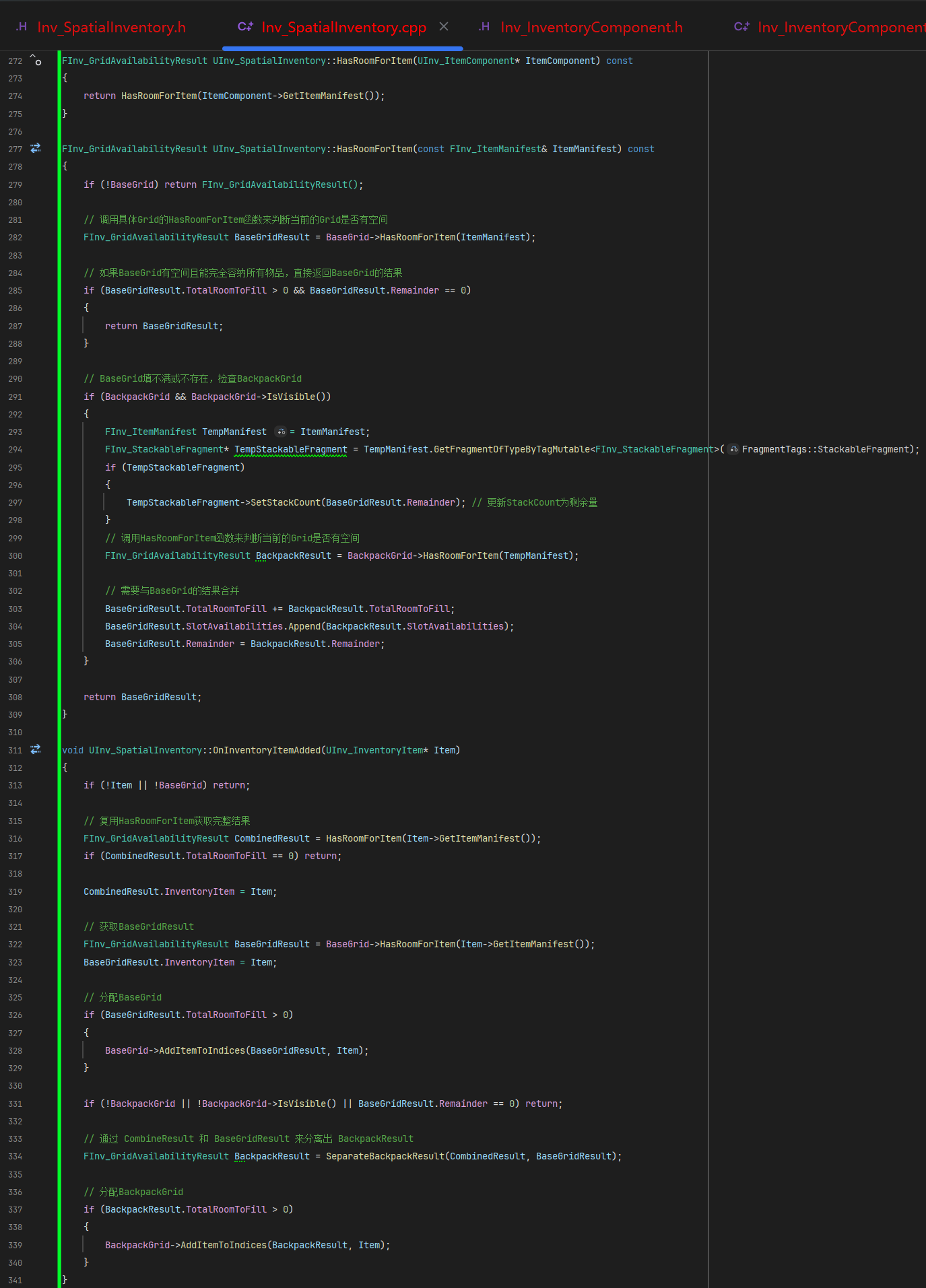 屏幕截图 2026-01-18 143941