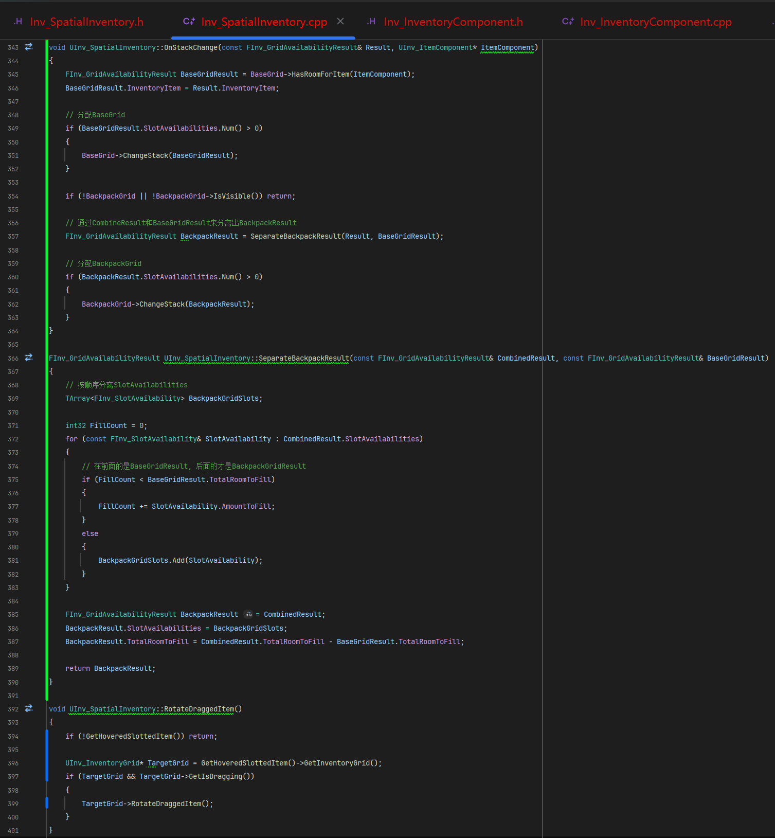 屏幕截图 2026-01-18 143954