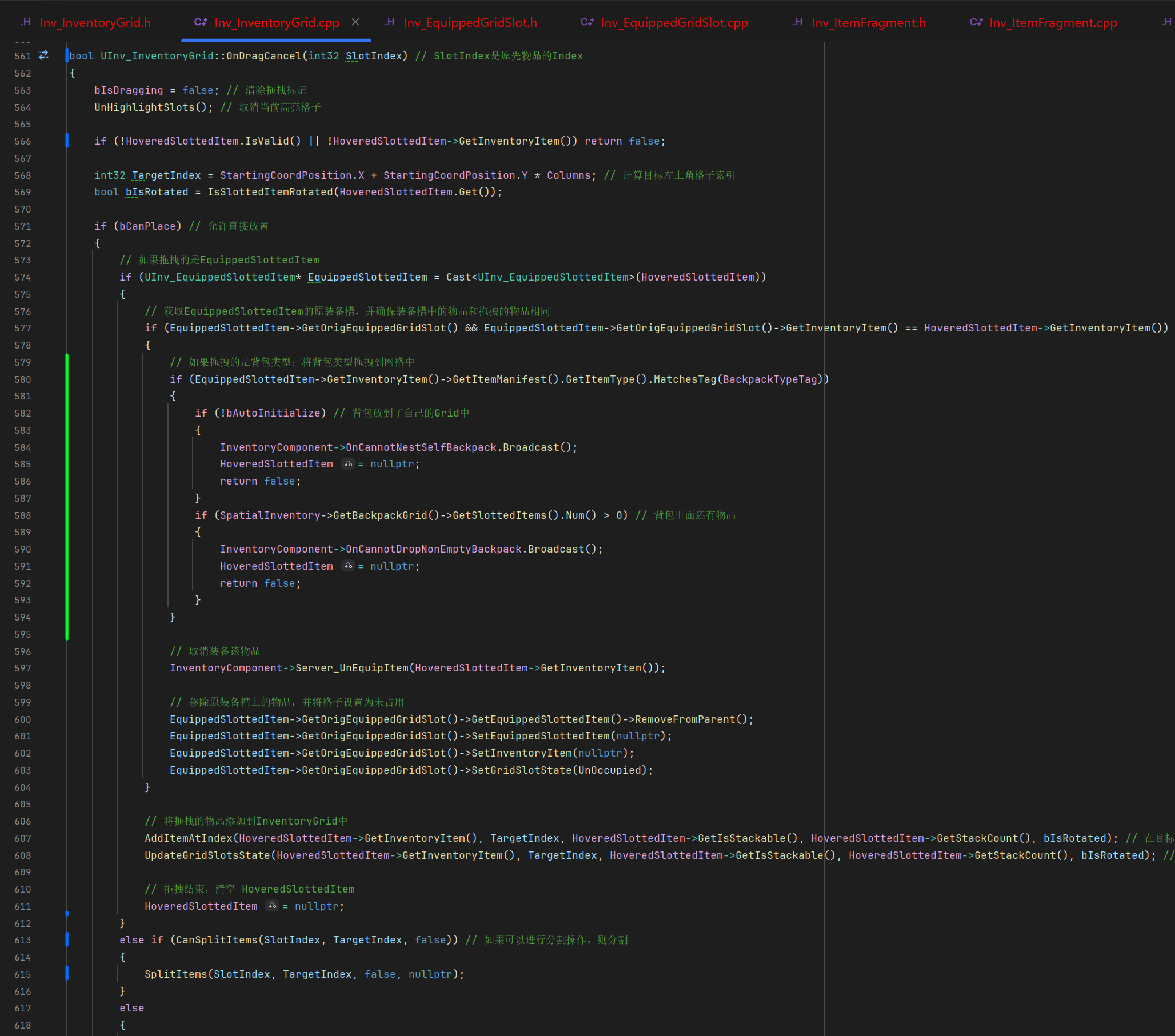 屏幕截图 2026-01-18 144229