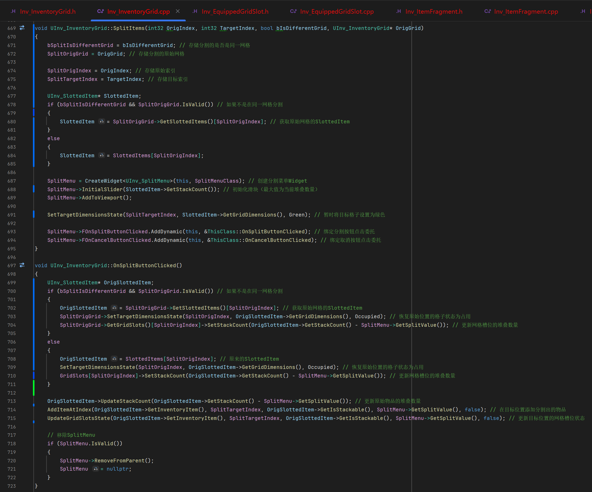 屏幕截图 2026-01-18 144254