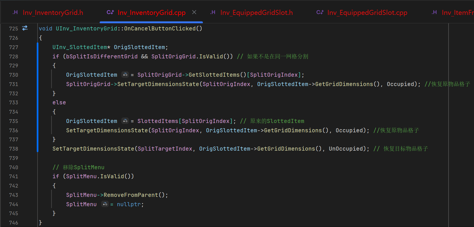 屏幕截图 2026-01-18 144309