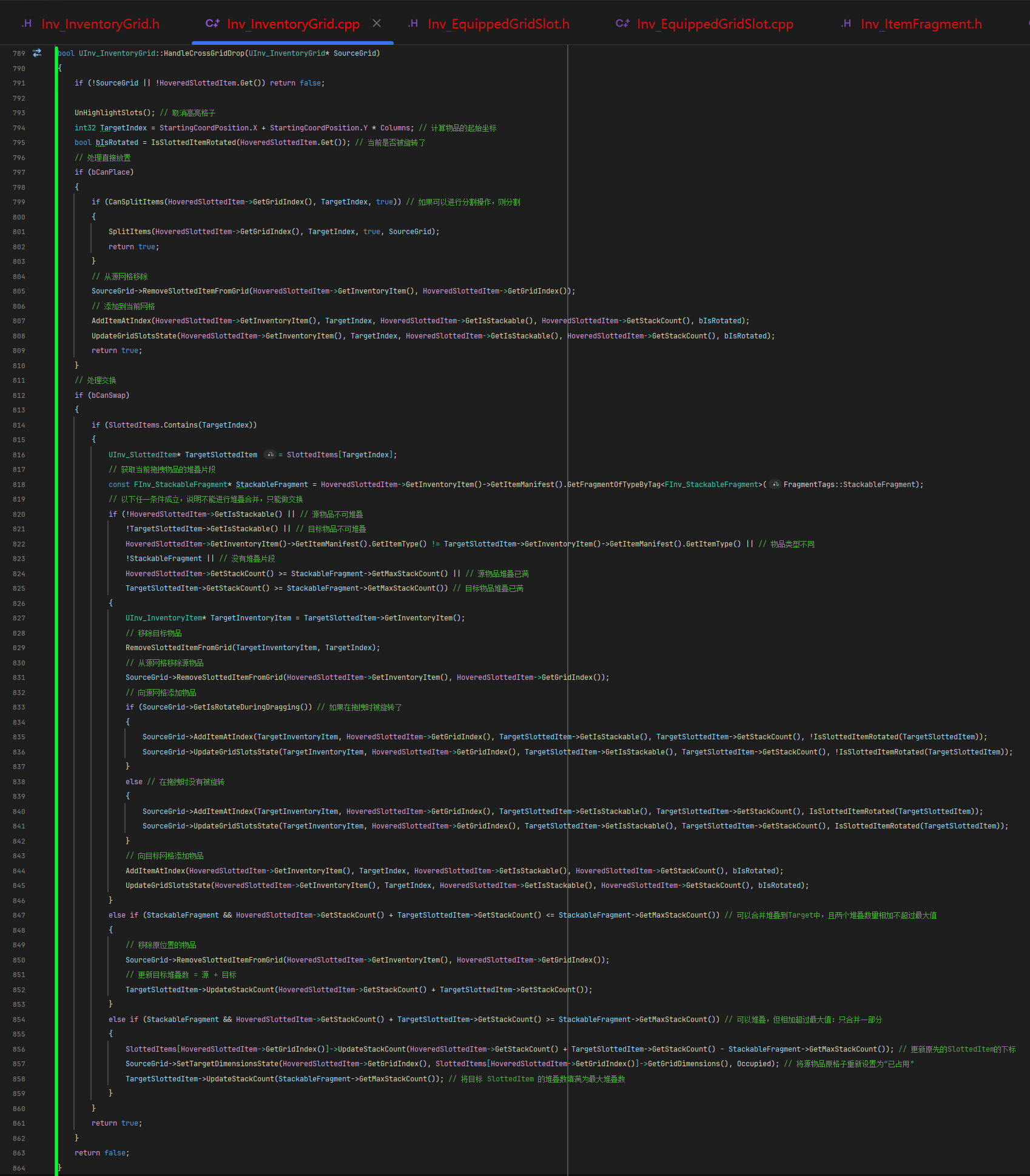 屏幕截图 2026-01-18 144419