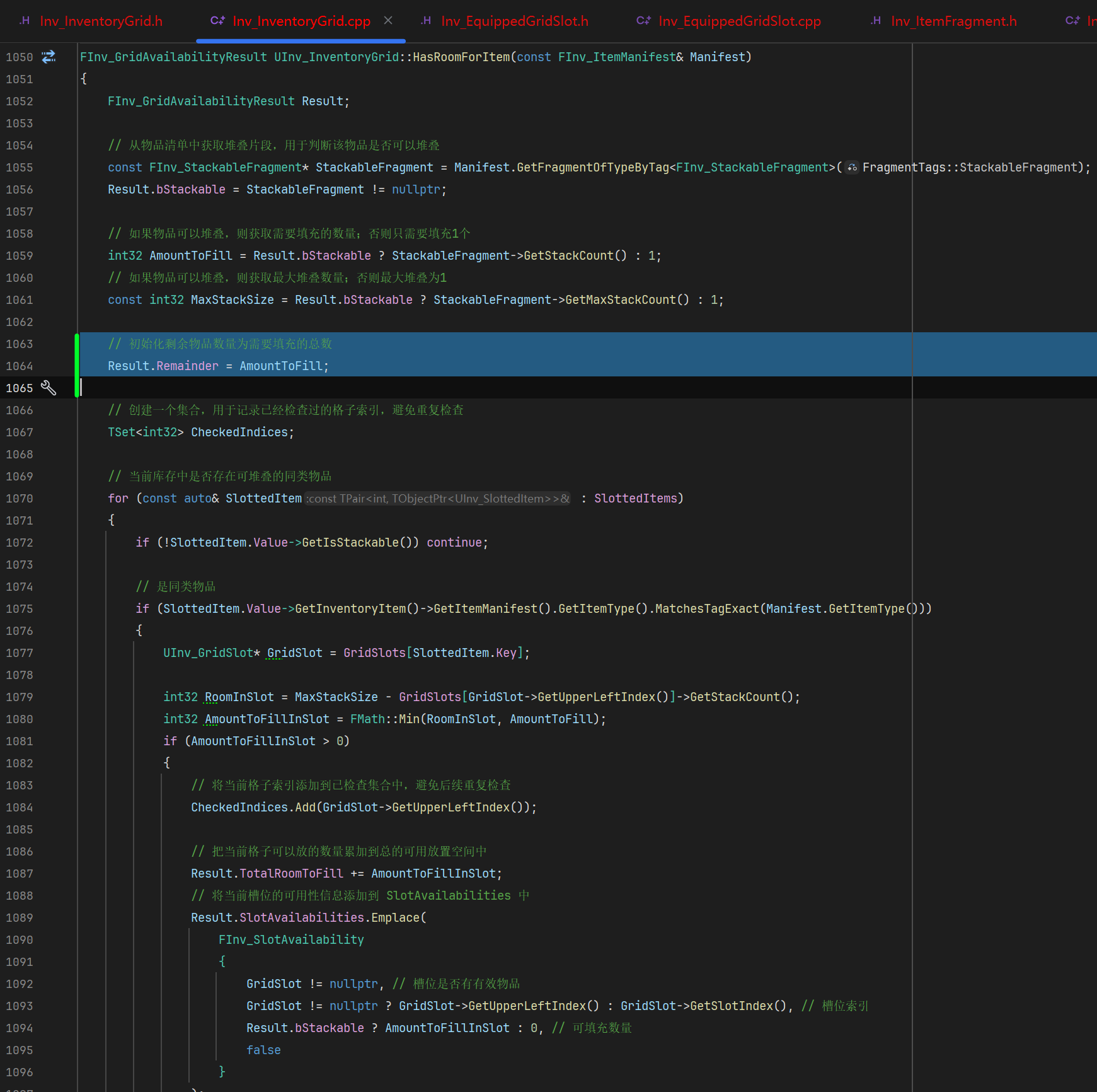 屏幕截图 2026-01-18 144511