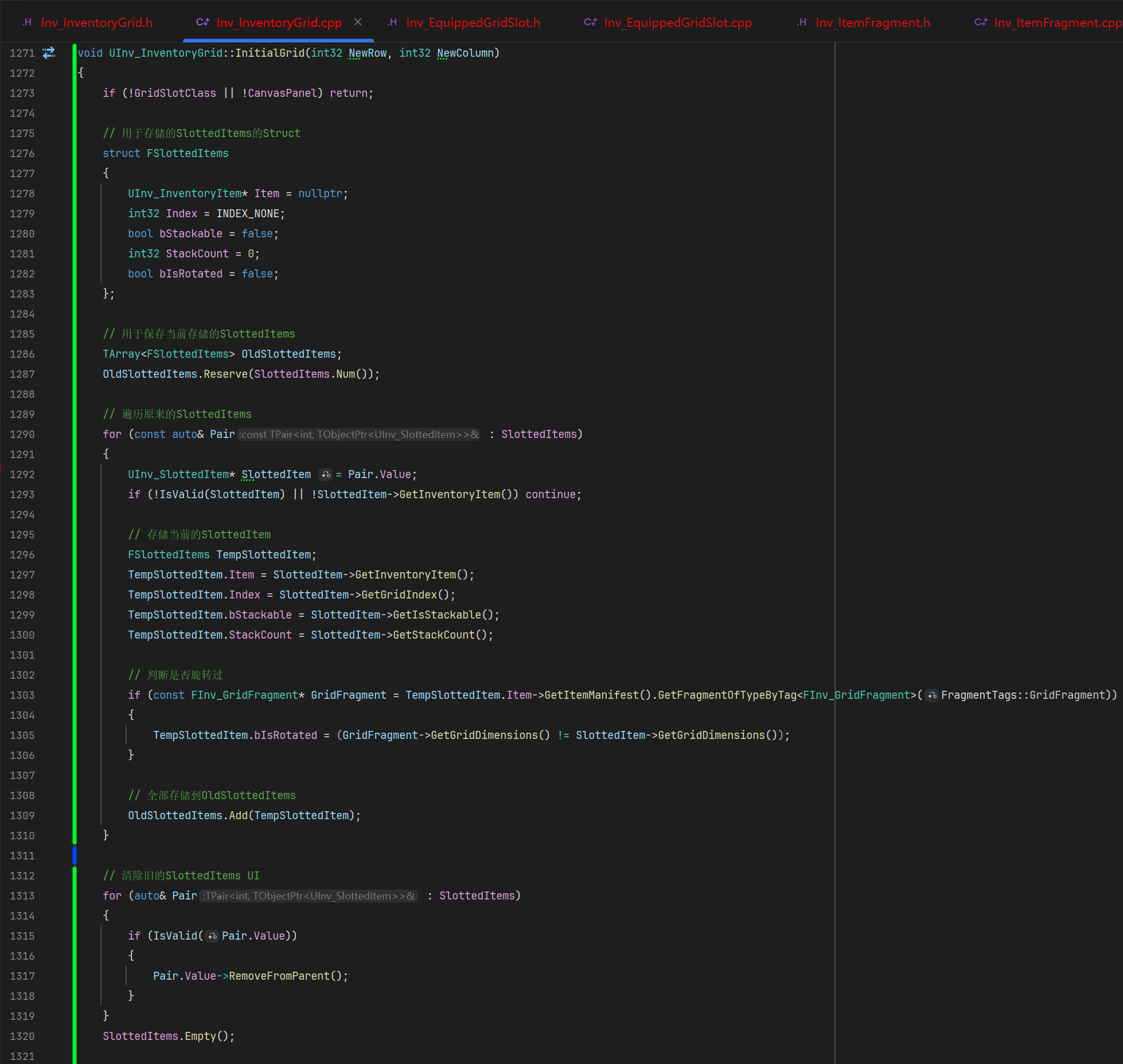 屏幕截图 2026-01-18 145856