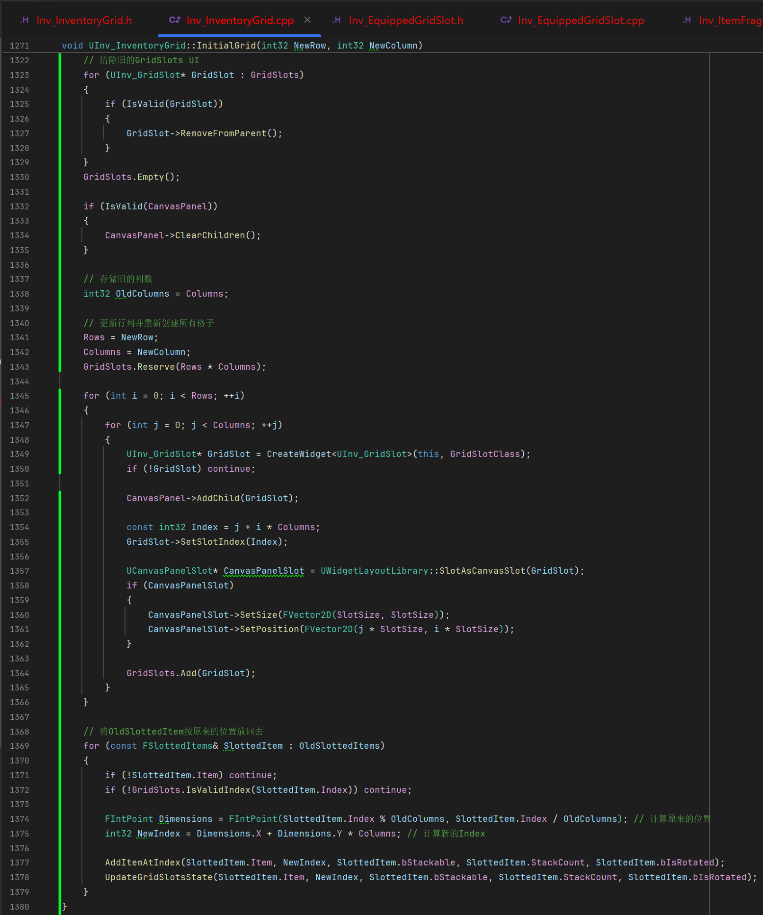 屏幕截图 2026-01-18 145918