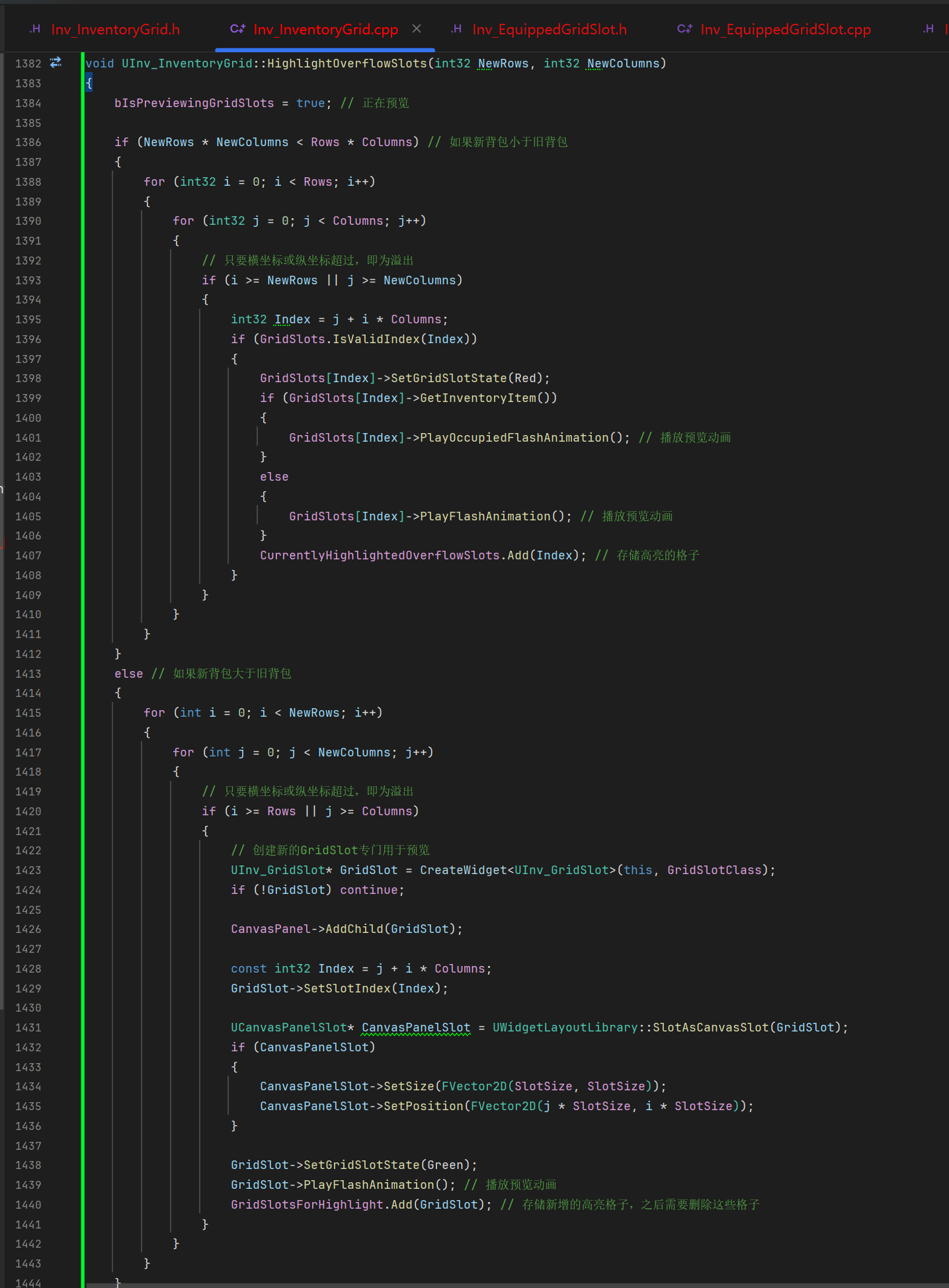 屏幕截图 2026-01-18 145938
