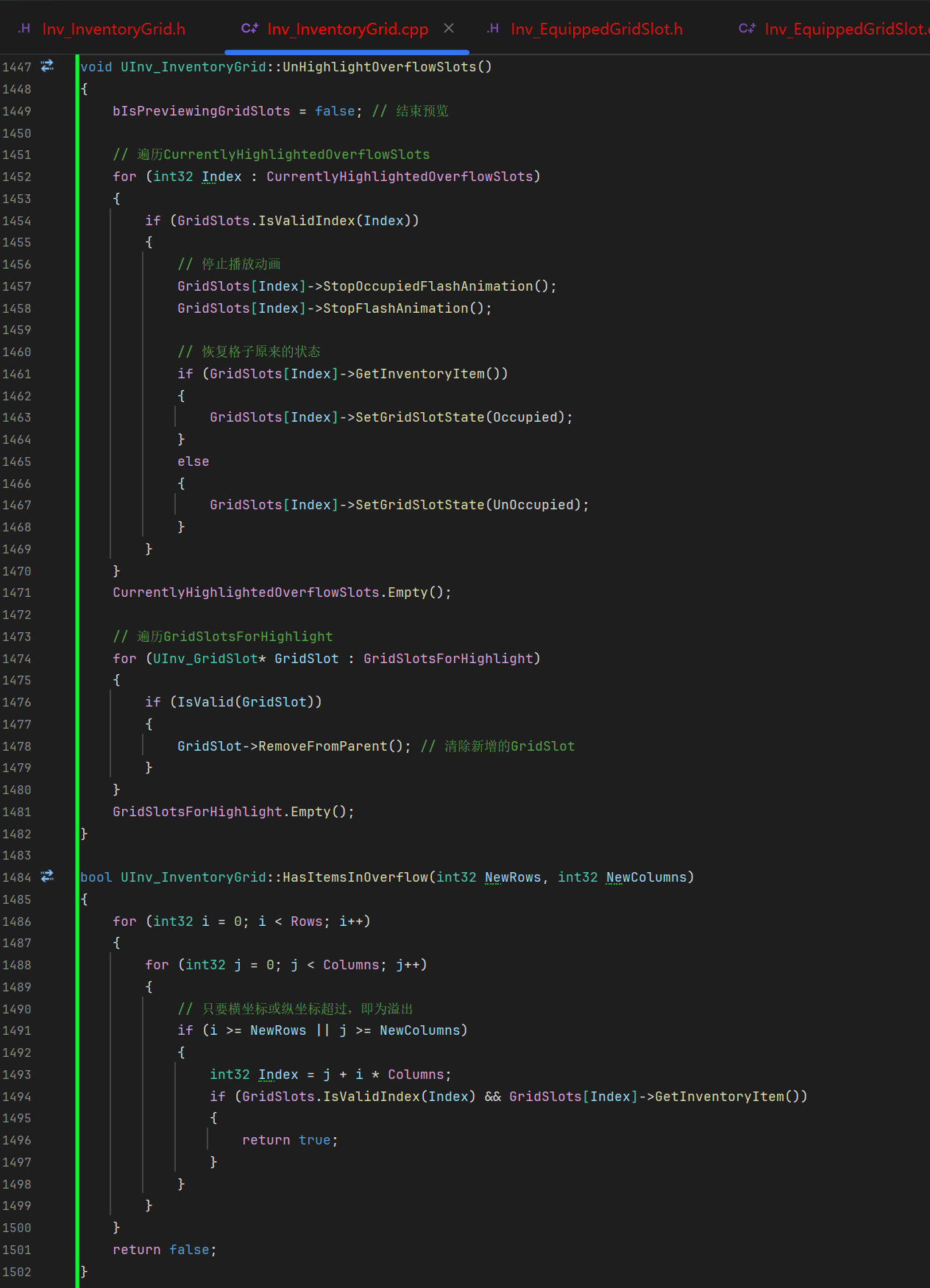 屏幕截图 2026-01-18 145951