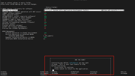 【AIX】AIX7.1 C編譯環境部署指導說明