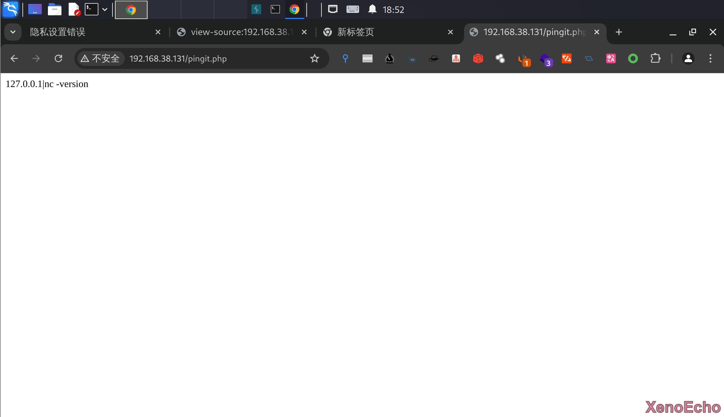 Pasted-image-20241223185306