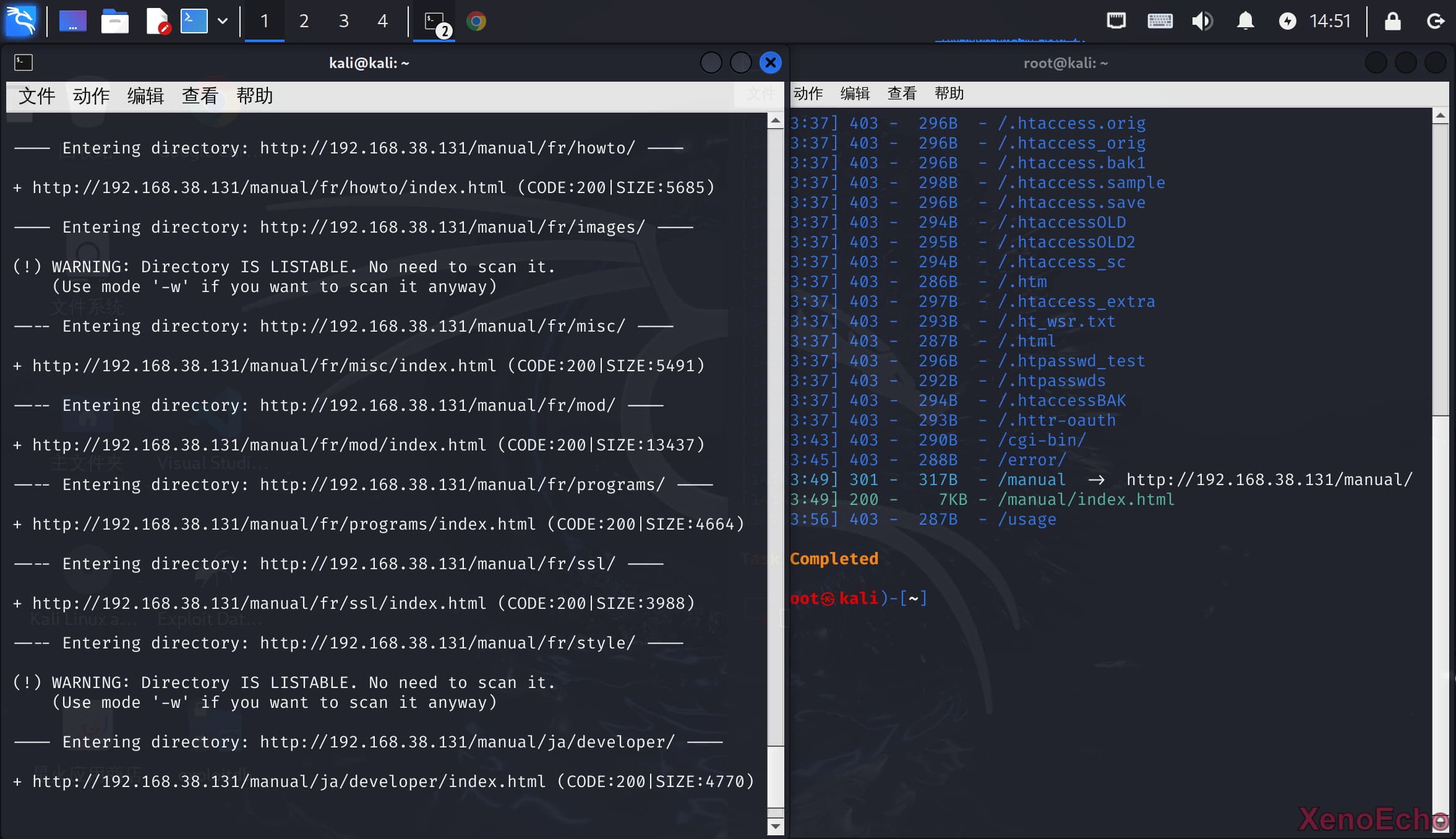 Pasted-image-20241222145131