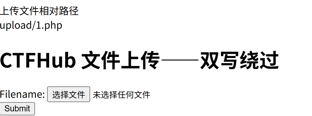 image-20250609133603238